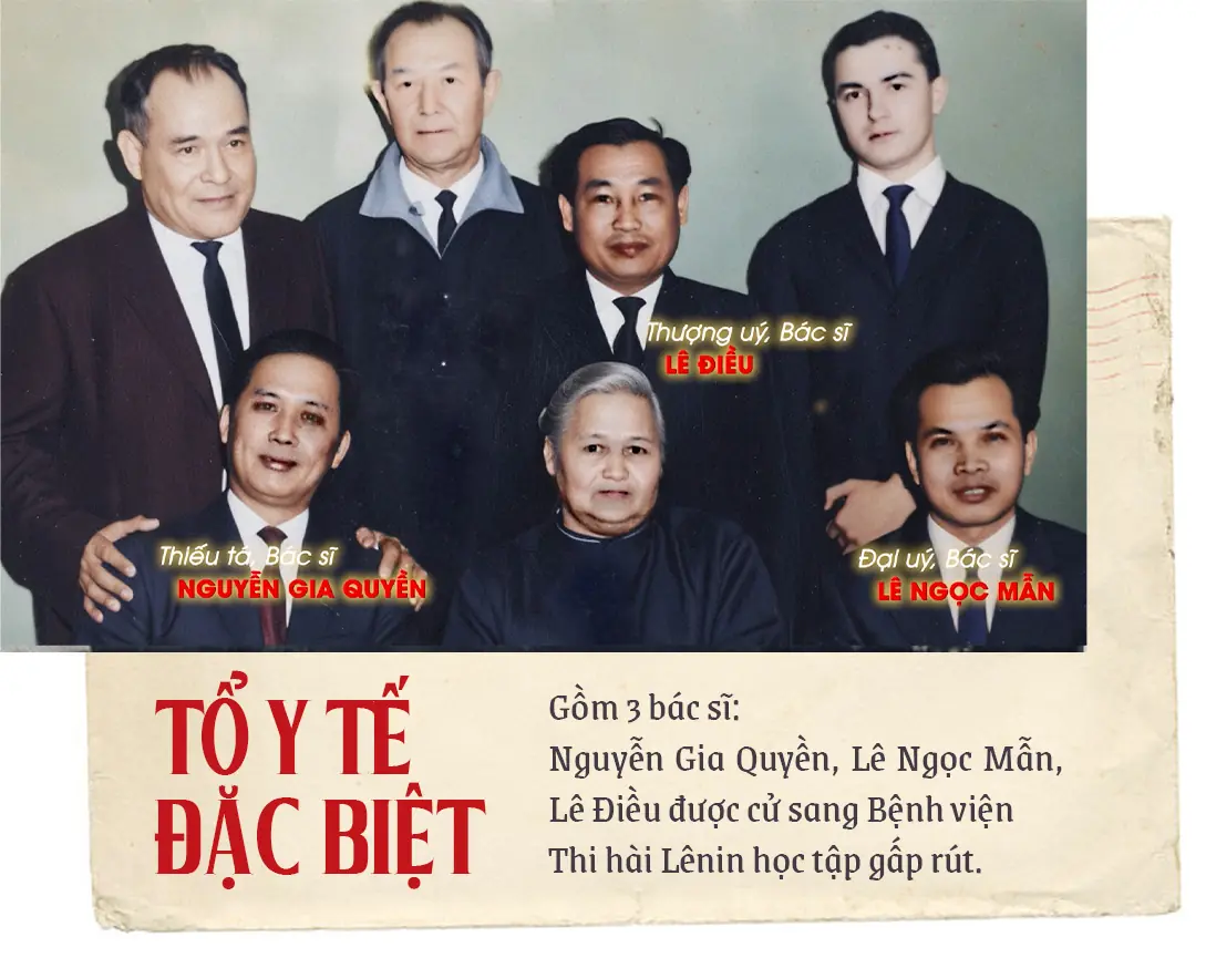 Đài PTTH Hà Nội